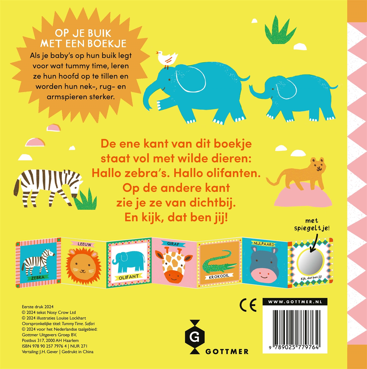 Boek - Tummy Time in Afrika